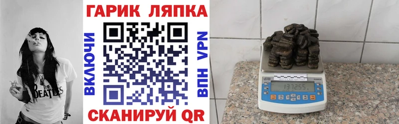 Наркошоп Обоянь Канабис  МЕФ  А ПВП  АМФ  ГАШИШ 