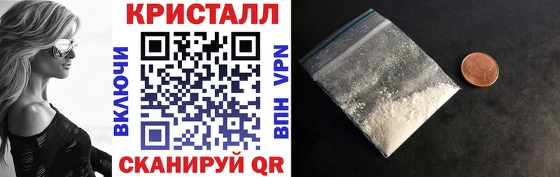 АМФ VHQ  где купить   Обоянь 