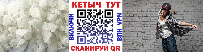 КЕТАМИН ketamine  цены наркотик  Обоянь 