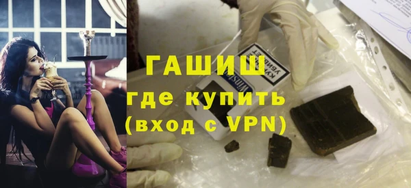COCAINE Магас