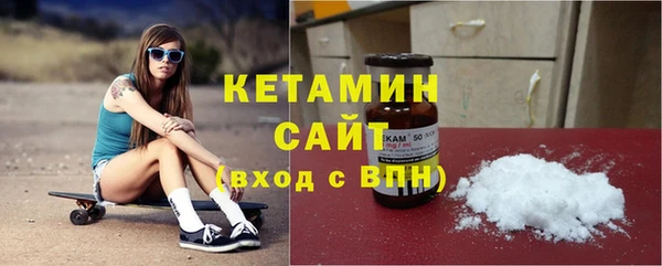 герыч Майский