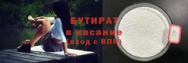 тгк Дедовск