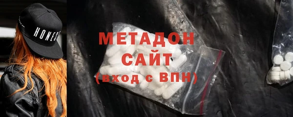 кокаин колумбия Мегион