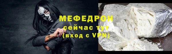 шишки Магадан