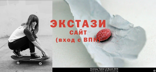 герыч Майский