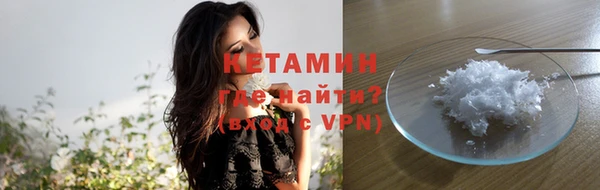 бошки Медвежьегорск