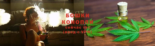 COCAINE Магас