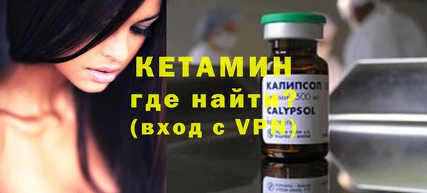 скорость Данков
