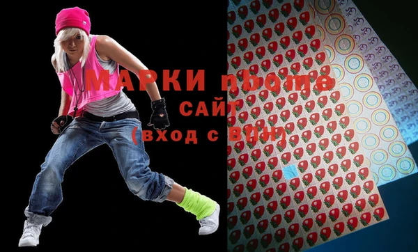 герыч Майский