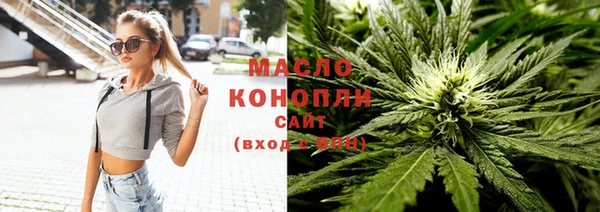 COCAINE Магас
