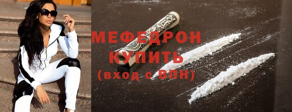 герыч Майский