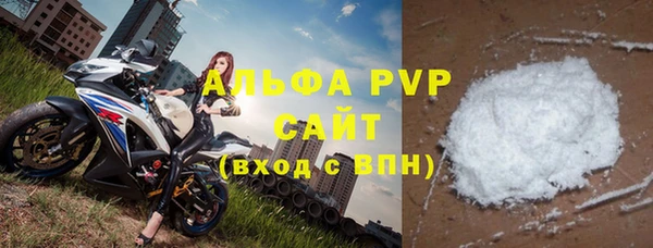 шишки Магадан