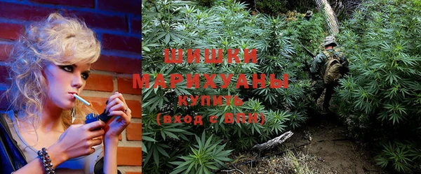 COCAINE Магас
