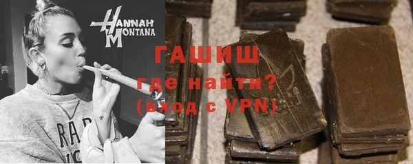 кокаин колумбия Мегион