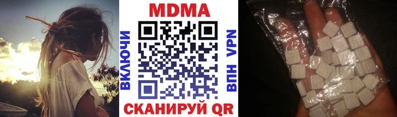 kraken ТОР  Обоянь  MDMA VHQ 